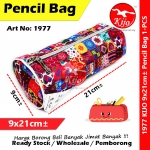 Pencil Bag Stationery Case Pensil Beg Kotak Pensil #铅笔盒 #Pencil #Bag #Pensil #Beg #1977 #KIJO #Stationery #Case