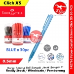 Faber-Castell 0.5mm Click X5 Ball Pen #Faber-Castell #Click #X5 #Ball #Pen #142551 #142599 #142521 #0.5mm