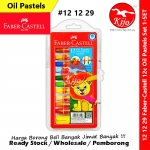 Faber-Castell Oil Pastels + Extender & Sharpener 12color 121229 #Faber-Castell #Oil #Pastels #Clamshell #121229