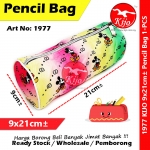 Pencil Bag Stationery Case Pensil Beg Kotak Pensil #铅笔盒 #Pencil #Bag #Pensil #Beg #1977 #KIJO #Stationery #Case