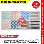 Kids Cotton Handkerchief Japanese Style Face Towel Sapu Tangan Washcloth #8603 #Kijo #Handkerchief #Face #Towel