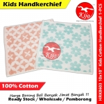 Kids Cotton Handkerchief Japanese Style Face Towel Sapu Tangan Washcloth #8603 #Kijo #Handkerchief #Face #Towel