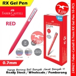 Faber-Castell 0.7mm RX Gel Ball Pen #Faber-Castell #RX #Gel #Pen #249651 #249699 #249621 #0.7mm