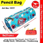 Pencil Bag Stationery Case Pensil Beg Kotak Pensil #铅笔盒 #Pencil #Bag #Pensil #Beg #1977 #KIJO #Stationery #Case