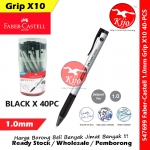 Faber-Castell 1.0mm Grip X10 Ball Pen #Faber-Castell #Grip #X10 #Ball #Pen #547652 #547698 #547622 #1.0mm