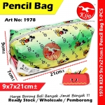 Pencil Bag Stationery Case Pensil Beg Kotak Pensil #铅笔盒 #Pencil #Bag #Pensil #Beg #1978 #KIJO #Stationery #Case