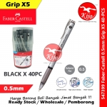 Faber-Castell 0.5mm Grip X5 Ball Pen #Faber-Castell #Grip #X5 #Ball #Pen #547322 #547398 #547352 #0.5mm