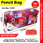 Pencil Bag Stationery Case Pensil Beg Kotak Pensil #铅笔盒 #Pencil #Bag #Pensil #Beg #1978 #KIJO #Stationery #Case