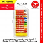 Faber-Castell Oil Pastels + Extender & Sharpener 12color 121229 #Faber-Castell #Oil #Pastels #Clamshell #121229