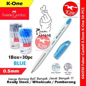 Faber-Castell 0.5mm K-One Ball Pen #Faber-Castell #K-One #Ball #Pen #K-One #642051 #642099 #0.5mm