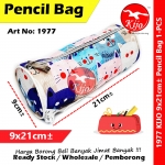 Pencil Bag Stationery Case Pensil Beg Kotak Pensil #铅笔盒 #Pencil #Bag #Pensil #Beg #1977 #KIJO #Stationery #Case