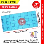 KIJO Washcloth Face Towel 100% Cotton Tuala Muka 33x66cm #面巾 #8235 #Kijo #Washcloth #Face #Towel #Tuala #Muka