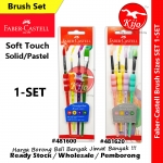 Faber-Castell Soft Touch Brush Set Coloring Brush with Grip #481620 #481600 #Faber-Castell #Soft #Touch #Brush #Coloring