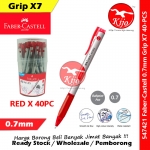Faber-Castell 0.7mm Grip X7 Ball Pen #Faber-Castell #Grip #X7 #Ball #Pen #547422 #547498 #547452 #0.7mm