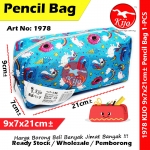 Pencil Bag Stationery Case Pensil Beg Kotak Pensil #铅笔盒 #Pencil #Bag #Pensil #Beg #1978 #KIJO #Stationery #Case