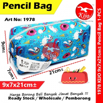 Pencil Bag Stationery Case Pensil Beg Kotak Pensil #铅笔盒 #Pencil #Bag #Pensil #Beg #1978 #KIJO #Stationery #Case