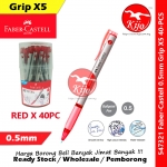 Faber-Castell 0.5mm Grip X5 Ball Pen #Faber-Castell #Grip #X5 #Ball #Pen #547322 #547398 #547352 #0.5mm