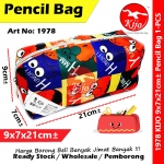 Pencil Bag Stationery Case Pensil Beg Kotak Pensil #铅笔盒 #Pencil #Bag #Pensil #Beg #1978 #KIJO #Stationery #Case