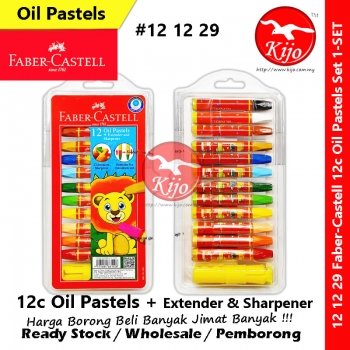 Faber-Castell Oil Pastels + Extender & Sharpener 12color 121229 #Faber-Castell #Oil #Pastels #Clamshell #121229