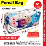 Pencil Bag Stationery Case Pensil Beg Kotak Pensil #铅笔盒 #Pencil #Bag #Pensil #Beg #1978 #KIJO #Stationery #Case