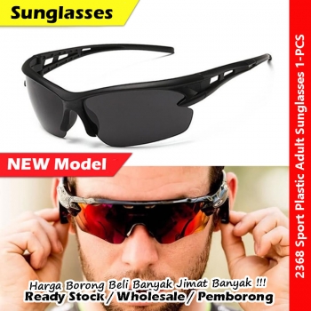 Sport Sunglasses Cycling Bike Glasses Bicycle Sports Cermin Mata Hitam #UV #Sport #Sunglasses #Goggles #2368