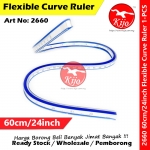 【60cm】 Flexible Curve Ruler with Inking EDGE Flexi Elastic Quilters Snake Ruler S-Ruler #2660 #60cm #24inch #蛇尺 #S尺