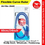 【60cm】 Flexible Curve Ruler with Inking EDGE Flexi Elastic Quilters Snake Ruler S-Ruler #2660 #60cm #24inch #蛇尺 #S尺