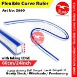 【60cm】 Flexible Curve Ruler with Inking EDGE Flexi Elastic Quilters Snake Ruler S-Ruler #2660 #60cm #24inch #蛇尺 #S尺