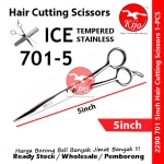 ICE Tempered Stainless Steel Hair Cutting Scissors #701-5 #ICE #2290 #5inch #Silver #Salon #Cutting #Hair #Scissors