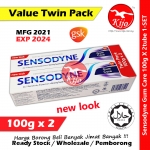Sensodyne Gum Care Toothpaste with Fluoride For Sensitive Teeth 100g X 2 Value Twin Pack #Sensodyne #Gum #Care #GSK