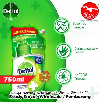 【750ml】Dettol Original Hand Wash Liquid Refill Pack #Dettol #Hand #Wash #750ml #Original #Liquid #3170583 #洗手液