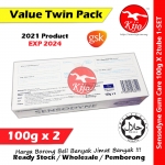 Sensodyne Gum Care Toothpaste with Fluoride For Sensitive Teeth 100g X 2 Value Twin Pack #Sensodyne #Gum #Care #GSK