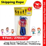 【9-Feet】KIJO Skipping Jump Rope / Tali Skipping #0018 #9feet #KIJO #Skipping #Rope #Jumping #跳绳 【9-Feet】KIJO Skipping Jump Rope / Tali Skipping #0018 #9feet #KIJO #Skipping #Rope #Jumping #跳绳