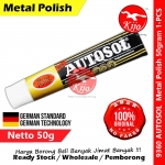 Autosol Metal Polish Pembersih Logam Kilap Cemerlang Polishes Metal #Autosol #Metal #Polish #50g #9360