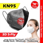 【10-PCS】KN95 Medical Face Mask / 5 Ply 5 Layer Ear Loop Adult 3D Face Mask #KN95 #KF94 #5ply #Medical #Face #Mask #Korea #2203