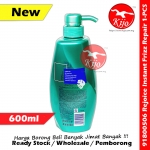 Rejoice Shampoo Frizz Repair 600ml Frizz-Repair #Rejoice #Shampoo #600ml #Frizz #Repair #Frizz-Repair