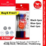 【Buy5 Free1】Faber-Castell GRIP X7 Ball Pen #0.7mm #Retractable #Click #GripX7 #Semi #Gel #Ball #Pen #540864 #5474 #X7