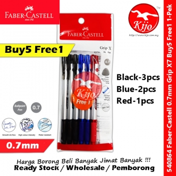 【Buy5 Free1】Faber-Castell GRIP X7 Ball Pen #0.7mm #Retractable #Click #GripX7 #Semi #Gel #Ball #Pen #540864 #5474 #X7