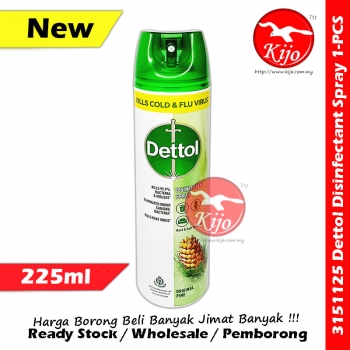 Dettol Disinfectant Spray Kills 99.9% Cold & Flu Virus Original Pine #Dettol #Disinfectant #Spray #225ml #滴露消毒喷雾