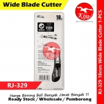 18mm Wide Blade RJ-329 Cutter Stainless Steel Endura Blade Cutter E329 #RJ-329 #e329 #18mm #Wide #Blade #Cutter #刀片