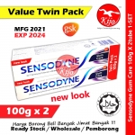Sensodyne Gum Care Toothpaste with Fluoride For Sensitive Teeth 100g X 2 Value Twin Pack #Sensodyne #Gum #Care #GSK