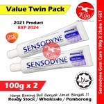 Sensodyne Gum Care Toothpaste with Fluoride For Sensitive Teeth 100g X 2 Value Twin Pack #Sensodyne #Gum #Care #GSK