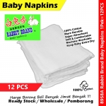 【12 PCS】Rabbit Brand White Cotton Baby Napkins Lampin Bayi #White #Rabbit #Baby #Napkins #Lampin #Bayi #婴儿尿布 #8958A
