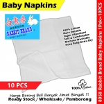 【10 PCS】Rabbit Brand White Cotton Baby Napkins Lampin Bayi #White #Rabbit #Baby #Napkins #Lampin #Bayi #婴儿尿布 #8958 【10 PCS】Rabbit Brand White Cotton Baby Napkins Lampin Bayi #White #Rabbit #Baby #Napkins #Lampin #Bayi #婴儿尿布 #8958