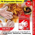 Disposable Glove PE Plastic Transparent Disposable Glove #PE #Transparent #Plastic #Disposable #Glove #3840