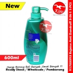 Rejoice Shampoo Anti Dandruff 3-IN-1 600ml Anti-Dandruff #Rejoice #Shampoo #600ml #Anti-Dandruff #3-IN-1