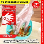 Disposable Glove PE Plastic Transparent Disposable Glove #PE #Transparent #Plastic #Disposable #Glove #3840