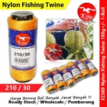 KIJO 210/30 Nylon Fishing Twine 100g+/- Thailand #F2389 #Fishing #Twine #Yarn #Tali #Nylon #Durian #Benang #Ikan #飞鱼线