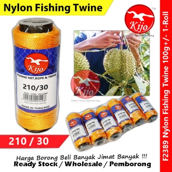 KIJO 210/30 Nylon Fishing Twine 100g+/- Thailand #F2389 #Fishing #Twine #Yarn #Tali #Nylon #Durian #Benang #Ikan #飞鱼线