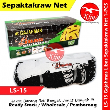 GAJAH EMAS Libas LS-15 Sepak Takraw Net Libas Jaring Sepaktakraw #LS-15 #Gajahmas #TakrawNet #Jaring #SepakTakraw